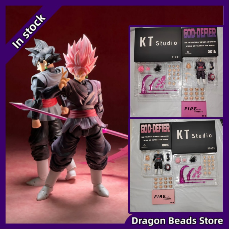 Model Kit Wukong - 【즉시 배송】드래곤볼 SHF DIMENSIONIA 스튜디오 블랙