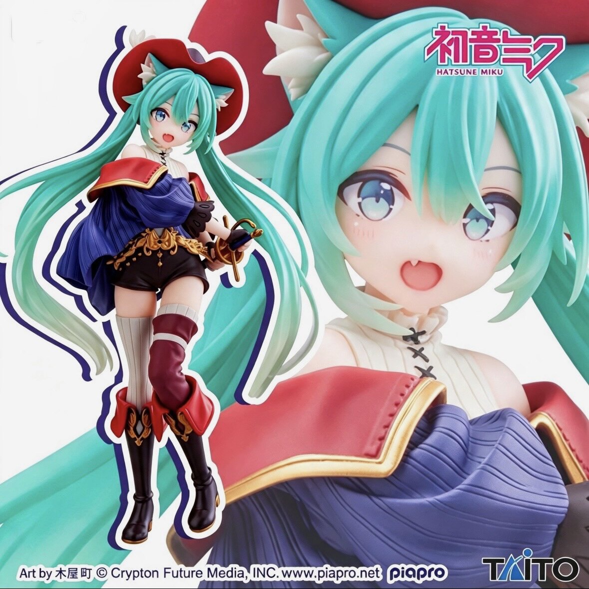 Model Kit Anime Girl - 하츠네 미쿠 데스크탑용 귀여운 액션 피규어,