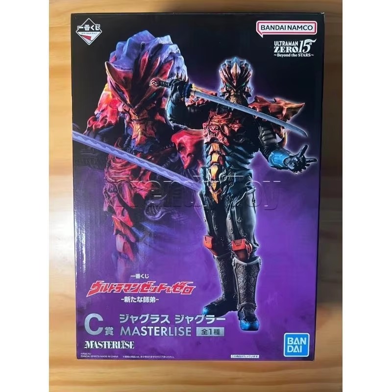 반다이 이치반 쿠지 울트라맨 제로 앤 제타 액션 피규어 - Model Kit Ultraman Zero 리뷰 및 가격