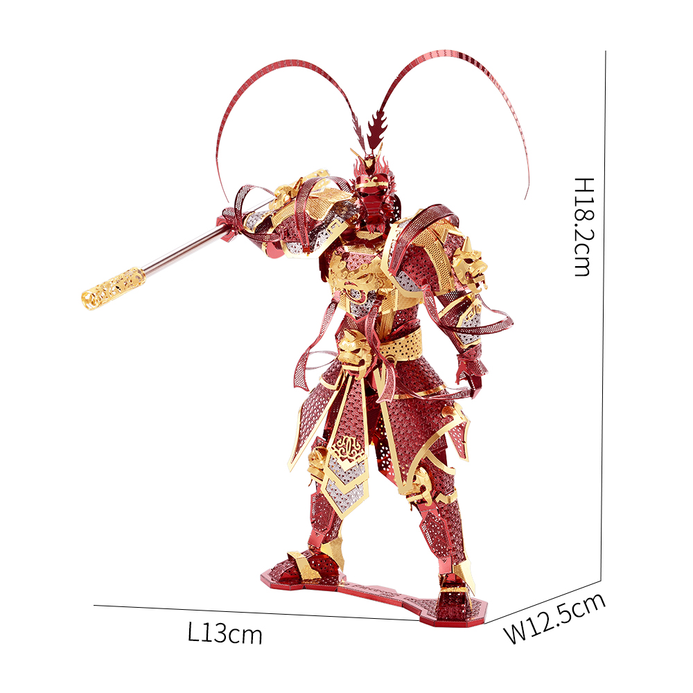 피스쿨 3D 메탈 퍼즐 몽키 킹 우콩 메탈 모델 키트  - Model Kit Wukong 리뷰 및 가격