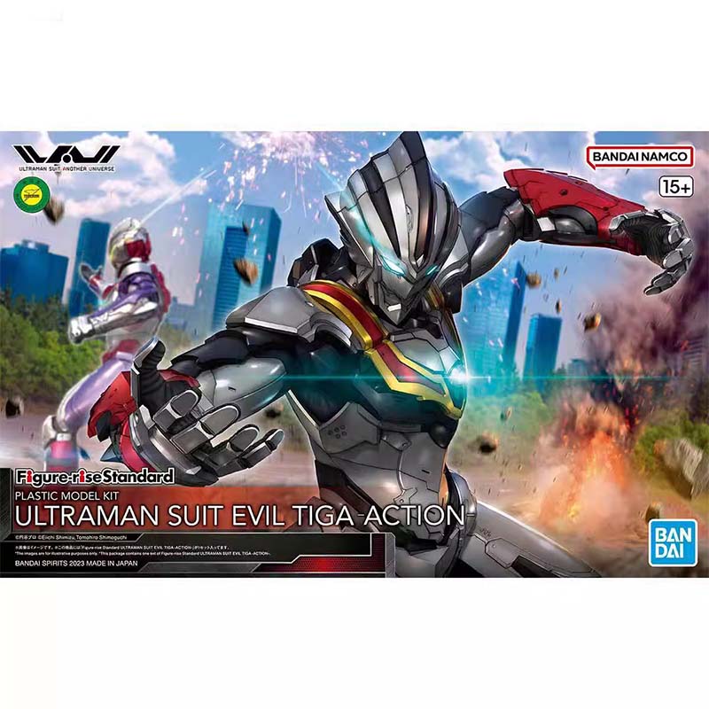 반다이 피규어-라이즈 스탠다드 울트라맨 제로 티가 블라 - Model Kit Ultraman Zero 리뷰 및 가격