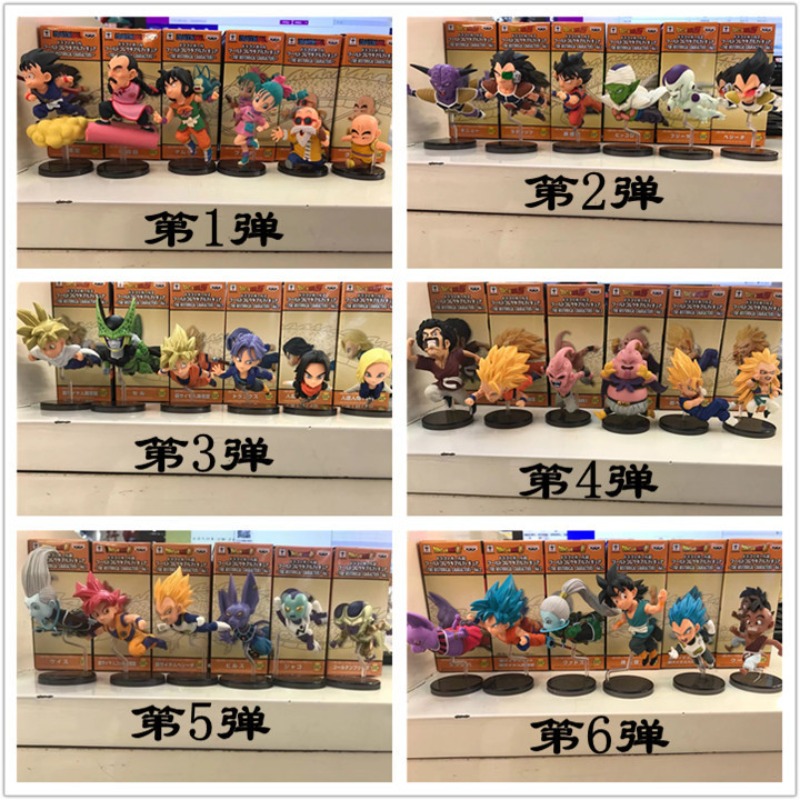 드래곤볼 핸드헬드 청춘 손오공 타오바이 얌차 부르마 스 - Model Kit Wukong 리뷰 및 가격