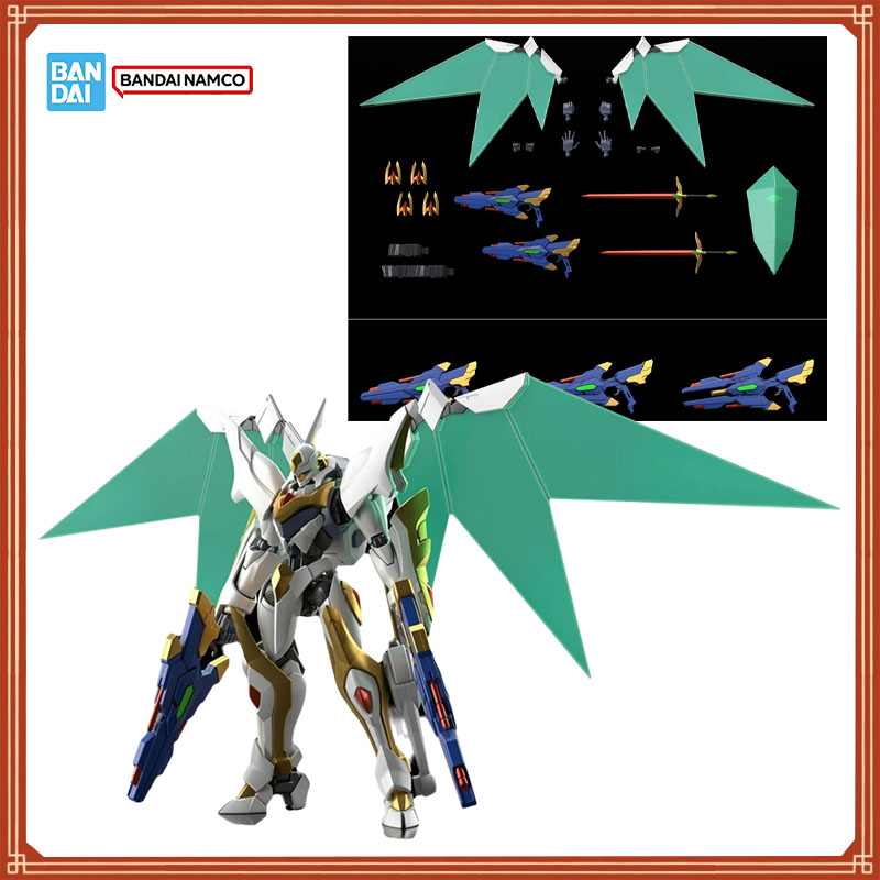 반다이 정품 코드 기아스 렐루슈 오브 더 리벨리온 R2 - Model Kit Lancelot 리뷰 및 가격