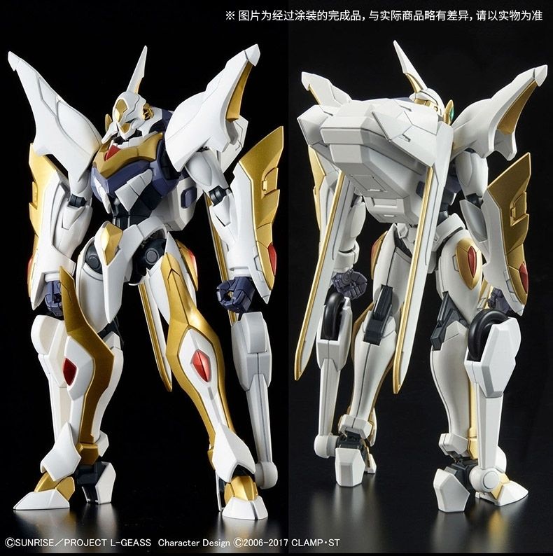 반다이 정품 코드 기아스 렐루슈 오브 더 리벨리온 R2 - Model Kit Lancelot 리뷰 및 가격