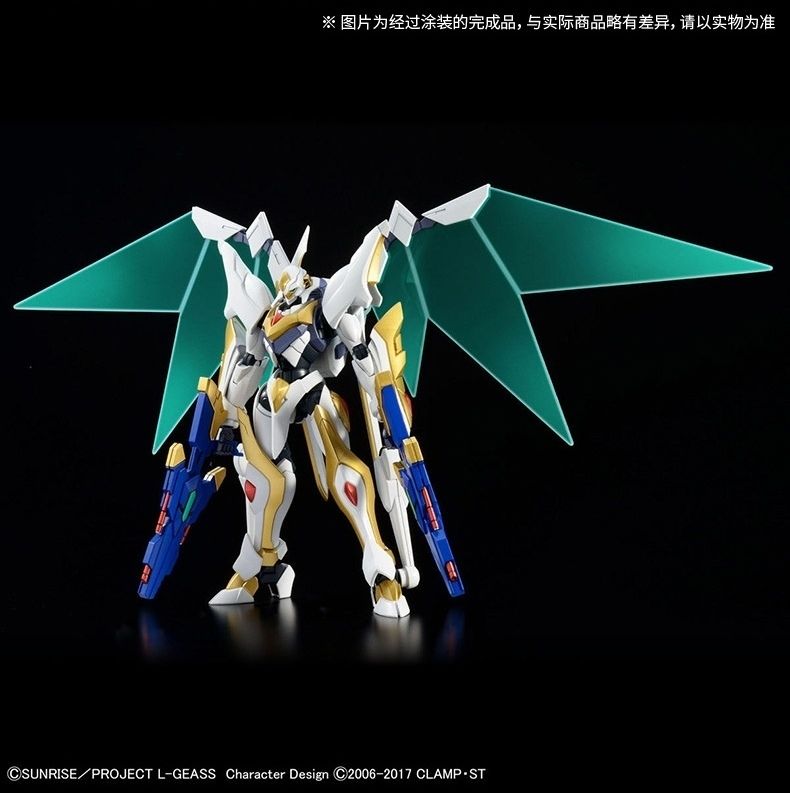 반다이 정품 코드 기아스 렐루슈 오브 더 리벨리온 R2 - Model Kit Lancelot 리뷰 및 가격