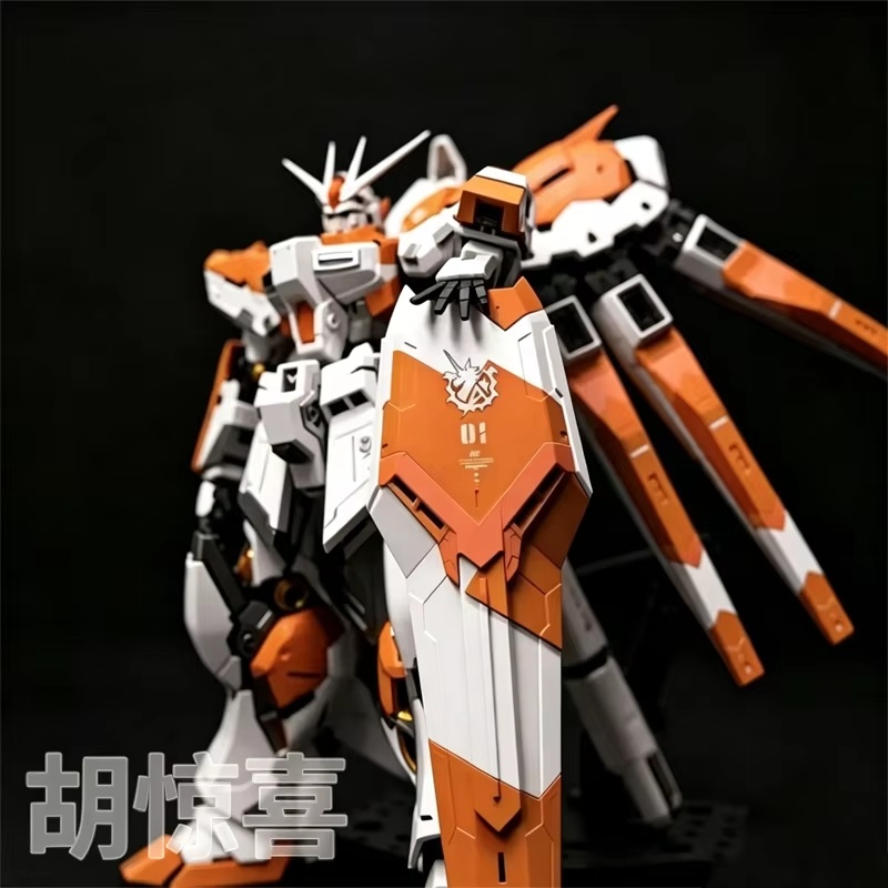 ZJ 옐로우 하이-누 RG 1/144 메카 조립 모델  - Model Kit Lancelot 리뷰 및 가격