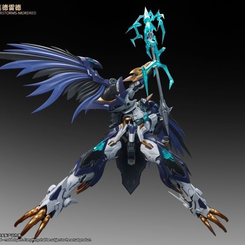새로운 스나(Snaa) 1/144 SC-011 썬더스톰 - Model Kit Lancelot 리뷰 및 가격