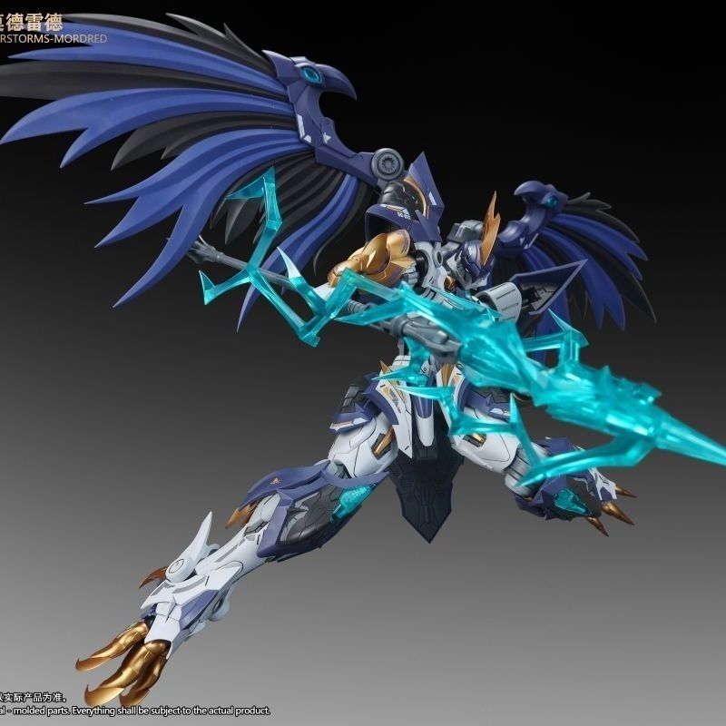 새로운 스나(Snaa) 1/144 SC-011 썬더스톰 - Model Kit Lancelot 리뷰 및 가격