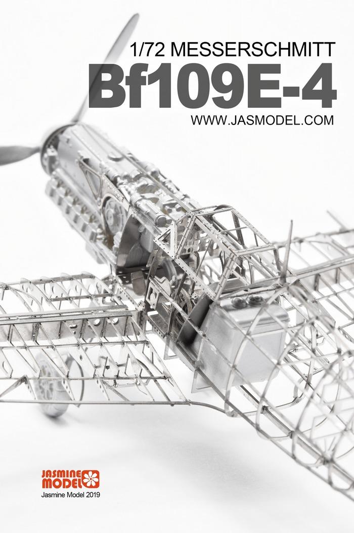 모델 키트 - Model Kit Yacht 리뷰 및 가격