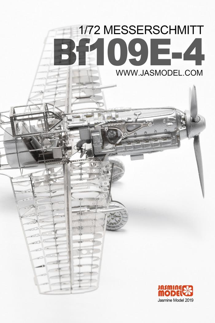 모델 키트 - Model Kit Yacht 리뷰 및 가격