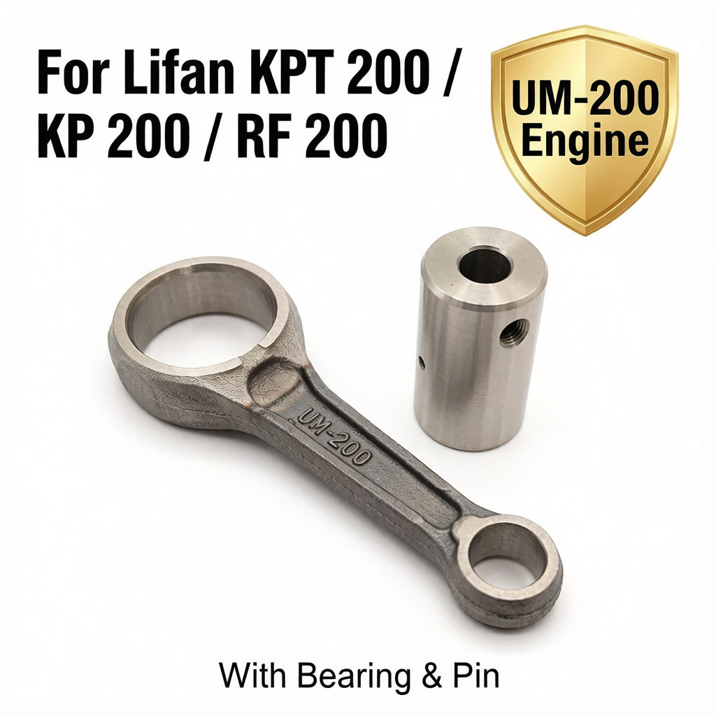 리판 RF 200 LF200 엔진 UM-200 오토바이 - Model Kit Engine 리뷰 및 가격