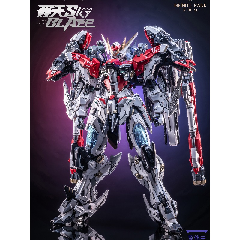 AniMester X Infinite Dimension - Model Kit Lancelot 리뷰 및 가격