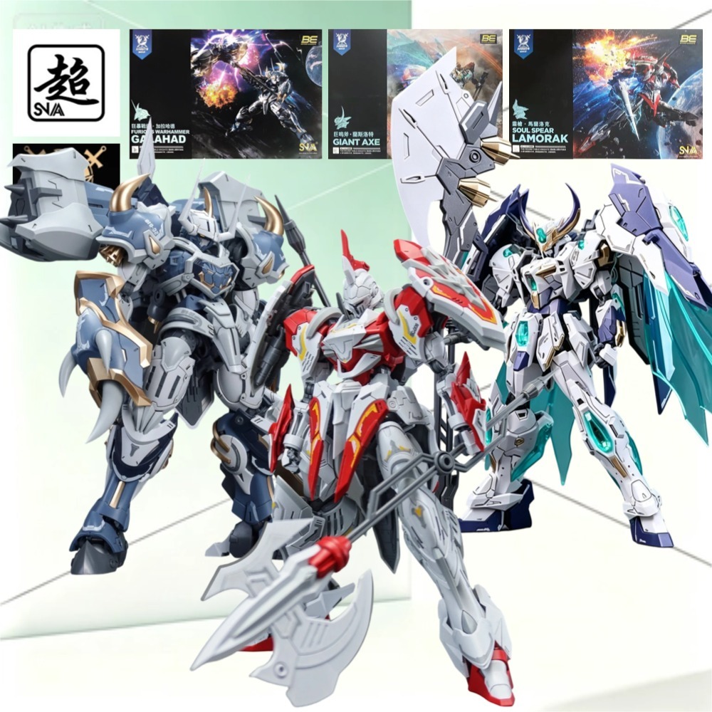 SNAA 라운드 테이블 나이트 3-in-1 조립 모델  - Model Kit Lancelot 리뷰 및 가격