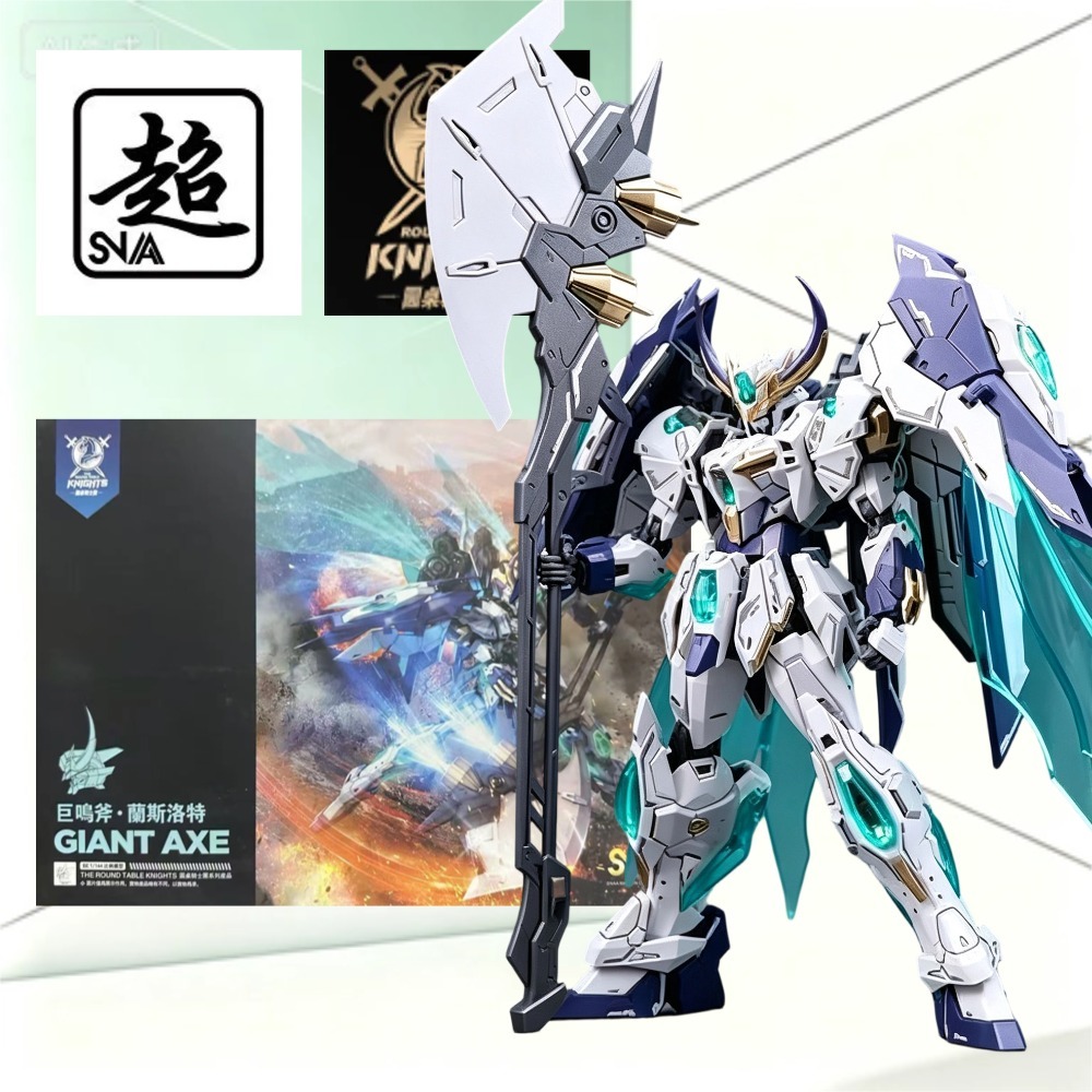SNAA 라운드 테이블 나이트 3-in-1 조립 모델  - Model Kit Lancelot 리뷰 및 가격