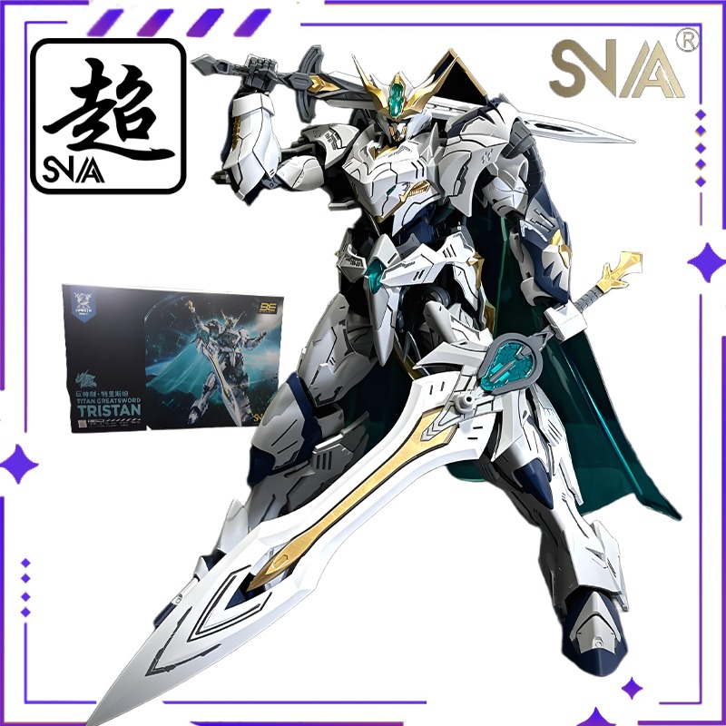 SNAA 오리지널 HG1/144 원탁기사단 시리즈 자이 - Model Kit Lancelot 리뷰 및 가격