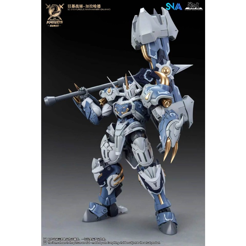 SNAA 노블 라운드 테이블 나이츠 트리스탄 라모락 가 - Model Kit Lancelot 리뷰 및 가격