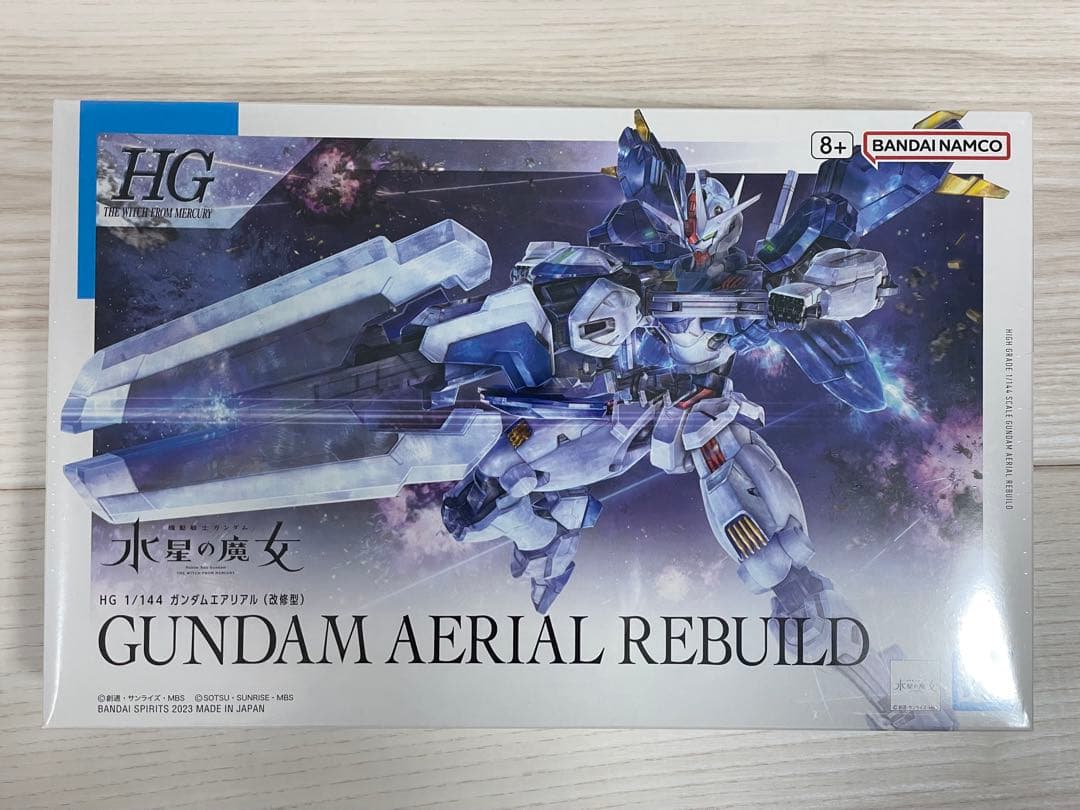 반다이 오리지널 HG 1/144 머큐리의 마녀 건담 에 - Model Kit Lancelot 리뷰 및 가격