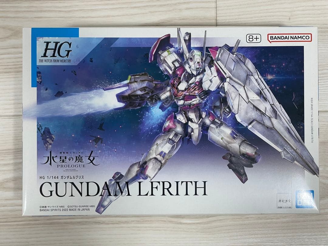 반다이 오리지널 HG 1/144 머큐리의 마녀 건담 에 - Model Kit Lancelot 리뷰 및 가격