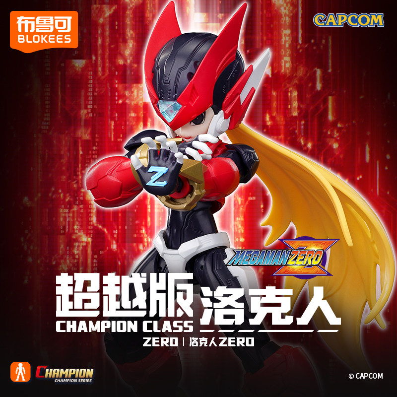 정품 블로키즈 슈팅 스타 록맨 액션 피규어 록맨 장난감 - Model Kit Ultraman Zero 리뷰 및 가격